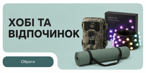 Banner from design