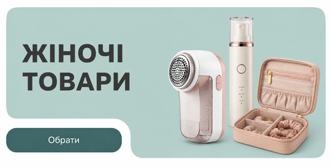 Banner from design
